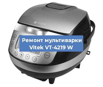 Ремонт мультиварки Vitek VT-4219 W в Ижевске